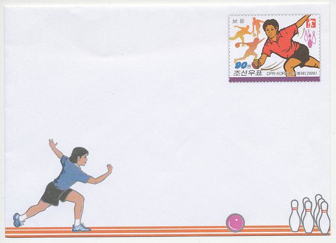 Postal stationery Korea 2009 Bowling