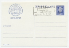 Particuliere Briefkaart Geuzendam FIL50
