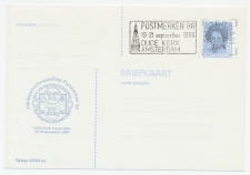 Particuliere Briefkaart Geuzendam FIL56