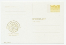 Particuliere Briefkaart Geuzendam FIL66