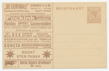 Particuliere Briefkaart Geuzendam DR5