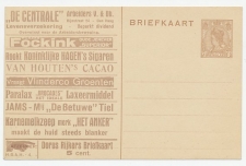 Particuliere Briefkaart Geuzendam DR6