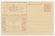Particuliere Briefkaart Geuzendam WAT1