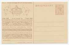 Particuliere Briefkaart Geuzendam WAT2