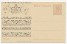 Particuliere Briefkaart Geuzendam WAT5 ( 12 1/2  niet in lijn )