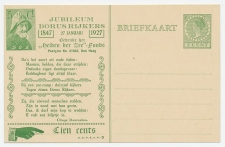 Particuliere Briefkaart Geuzendam DR20