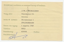 Verhuiskaart G. 26 Particulier bedrukt  Rotterdam 1959