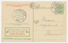 Spoorwegbriefkaart G. NS S 216 c Haarlem 1927