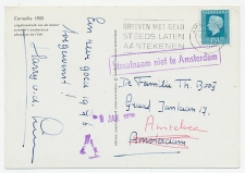 Locaal te Amsterdam 1976 - Straatnaam niet te Amsterdam