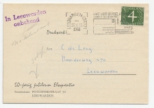 Locaal te Leeuwarden 1958 - Onbekend