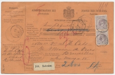 Em. 1872 Pakketkaart Rotterdam - Belgie