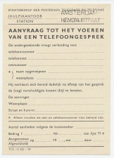 Amsterdam 1959 - Formulier aanvraag telefoongesprek 