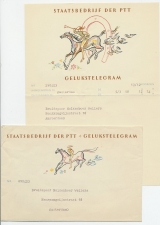 Telegram Locaal te Amsterdam 1958