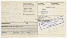 USA - Oosterhout 1984 - Pakketpost uit het Buitenland