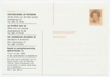 Briefkaart G. 360 Particulier bedrukt Apeldoorn