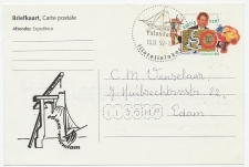 Briefkaart G. 373 Particulier bedrukt  Volendam 1992