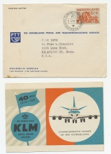 PTT Introductiefolder ( Engels ) Em. KLM 1959 + andere