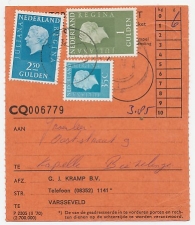 Em. Juliana Adreskaart  Ongefrankeerd Varsseveld 1973