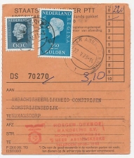 Em. Juliana Adreskaart  Ongefrankeerd Arendskerke 1973