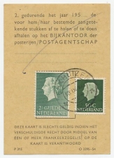 Em. Juliana Postbuskaartje Enkhuizen 1958