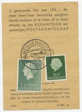 Em. Juliana Postbuskaartje s Hertogenbosch 1959