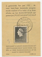 Em. Juliana Postbuskaartje Amsterdam 1956