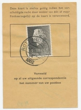 Em. Juliana Postbuskaartje Rotterdam 1962