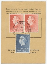 Em. Juliana Postbuskaartje s Hertogenbosch 1964