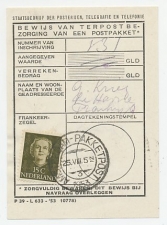 Em. En Face Amsterdam 1953 - Bewijs van terpostbezorging