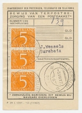 Em. Cijfer Hilversum195? - Bewijs van terpostbezorging