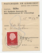 Em. Juliana Utrecht 1962 - Bewijs van storting