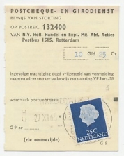 Em. Juliana Harderwijk 1965 - Bewijs van storting