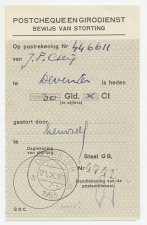 Deventer 1953 - Uurkarakter 53