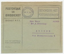 Machinestempel Postgiro kantoor Den Haag 1932 ( front )
