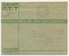 Machinestempel Postgiro kantoor Den Haag 1946