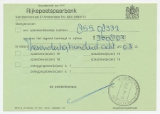 Den Haag 1975 - Rijkspostspaarbank - Overname bankboekje