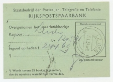Leiden 1957 - Rijkspostspaarbank - Overname bankboekje  