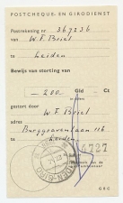 Leiden Giro 1958 - Bewijs van storting