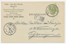 Firma briefkaart Beilen 1908 - Stoommalerij