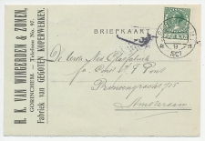 Firma briefkaart Gorinchem 1927 - Koperwerken