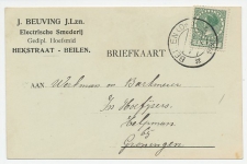 Firma briefkaart Beilen 1932 - Smederij / Hoefsmid