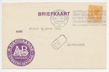 Firma briefkaart Utrecht 1926 - Corsetten / Mode / Leeuw