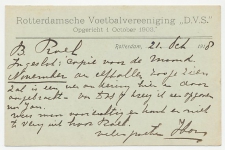 Briefkaart Rotterdam 1918 - Voetbalvereeniging D.V.S.