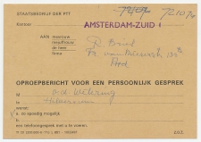 Dienst PTT Amsterdam 1972 - Oproepbericht telefoongesprek