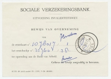 Amsterdam R.V.Z.B. 1 1957 - Rijksverzekeringsbank