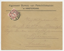 Em. Vurtheim Locaal te Amsterdam 1917 
