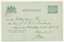 Briefkaart  Den Haag - Alleen bestellerstempel
