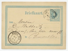 Briefkaart Maastricht - Belgie 1877 - Grensstempel