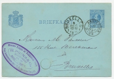 Amsterdam 1885 - Firma stempel Pakjes en Pakettendienst