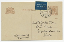 Briefkaart Eindhoven 1923 - Stempeldatum geheel foutief
